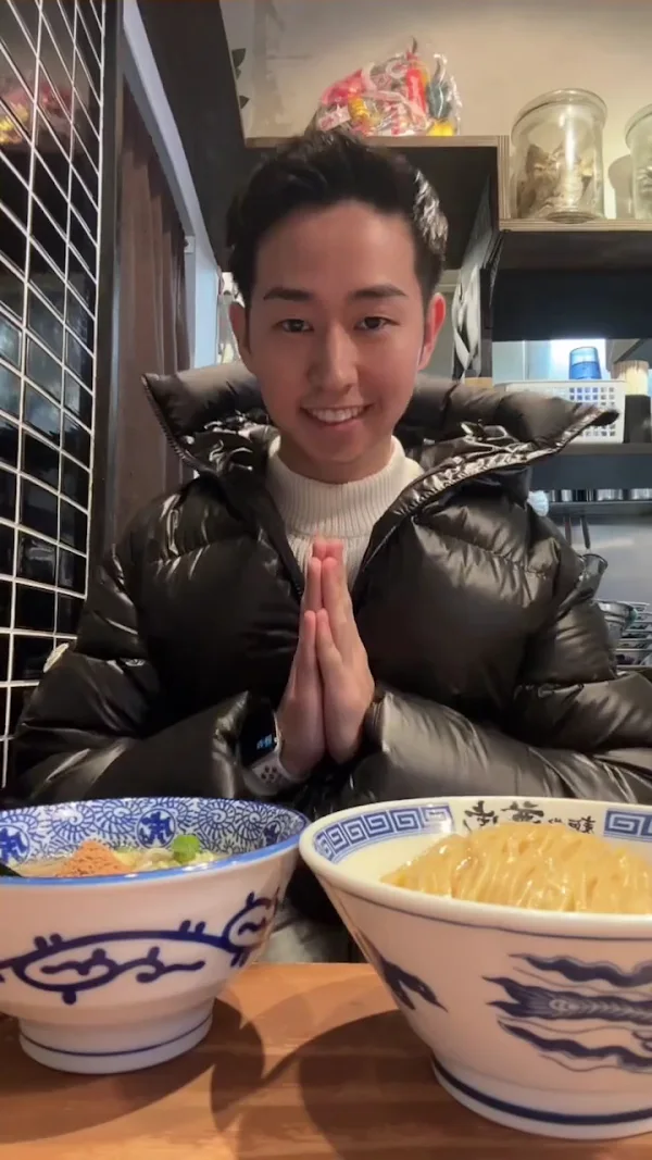 멘야 카네토라 사진 2