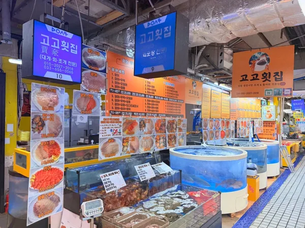 중앙시장 사진 3