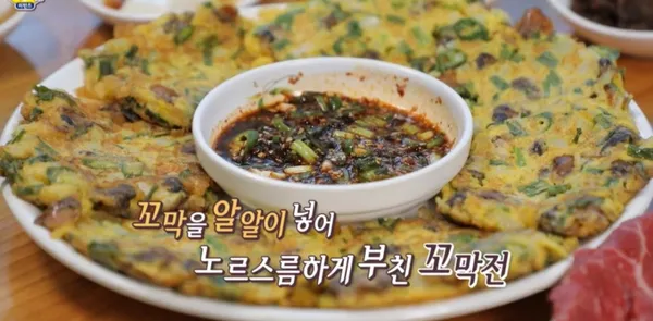 엄지네포장마차 본점 사진 4