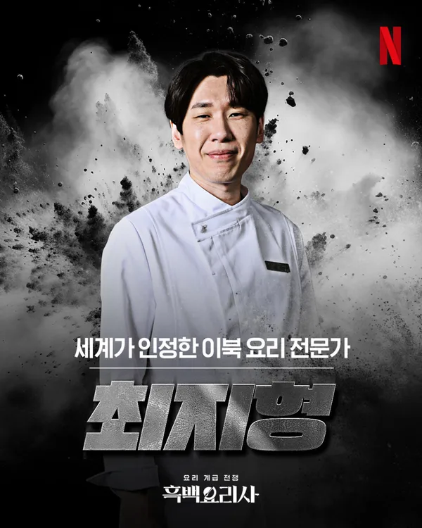 리북방