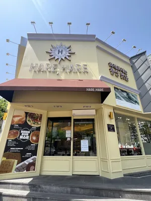 하레하레 둔산점