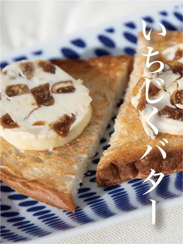 이쿠라 텐진이마이즈미점