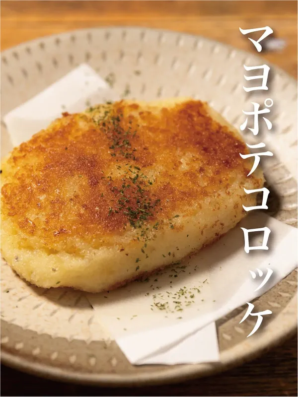 이쿠라 텐진이마이즈미점 사진 5