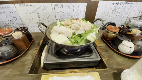 하카타멘모츠야 사진 2