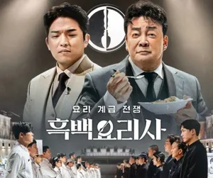 가야가야