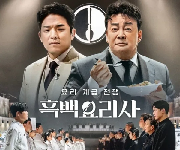 가야가야