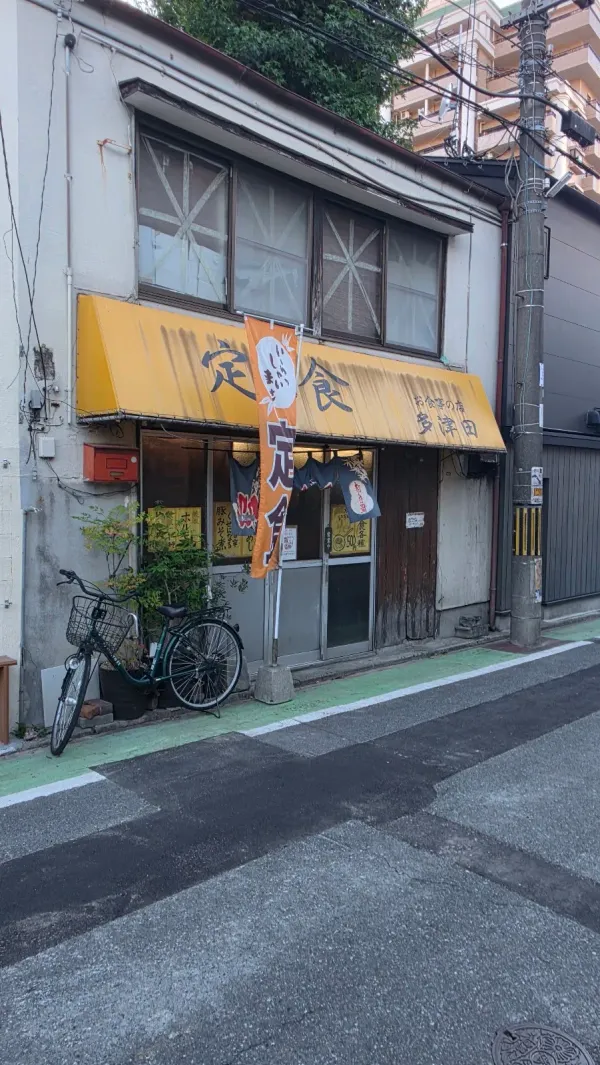 多津田の写真5