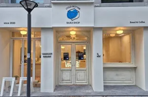 Cold Butter Bake Shop City Hall