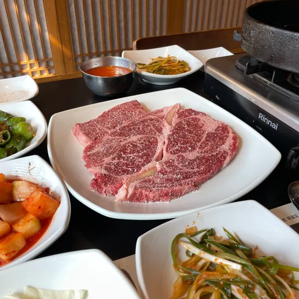 우판등심 인천점