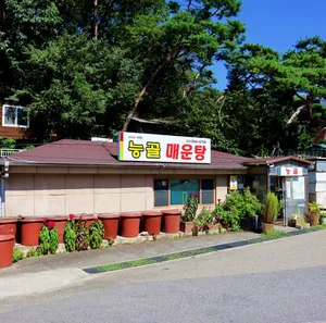 Neunggol Maeuntang