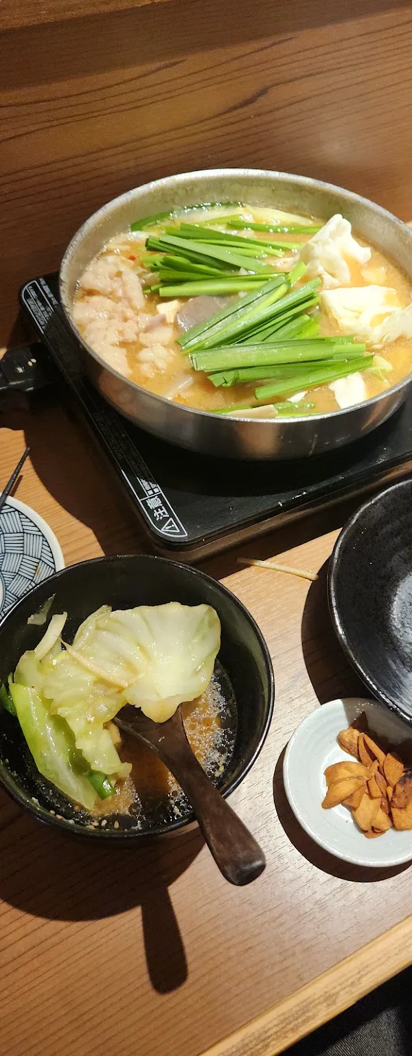 하카타 모츠나베 마에다야 하카타점 사진 5
