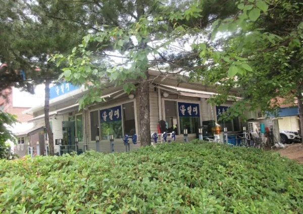 을밀대 일산점 사진 2
