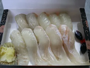 Haengbok Sushi
