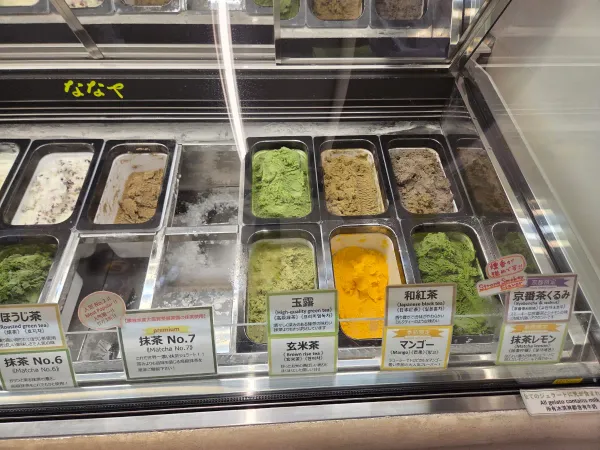 ななや 京都三条店の写真3