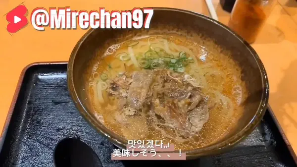다이치노 우동 하카타역 지하점 사진 2