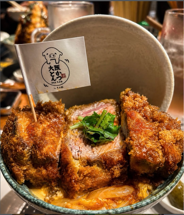 가츠동 치요마츠 도톤보리 Main Store 사진 3