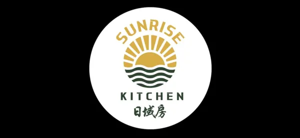 선라이즈 키친
