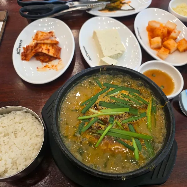 정담명가 남원추어탕 사진 4
