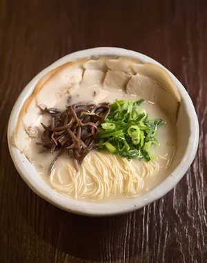 안목