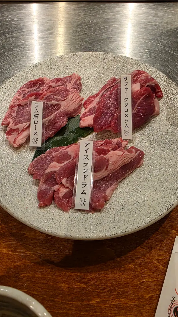 징기스칸 히게노우시 본점 사진 5