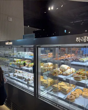Harehare Galleria Timeworld Branch