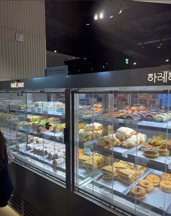 하레하레 갤러리아 타임월드점