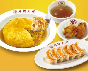 大阪王将 西新店