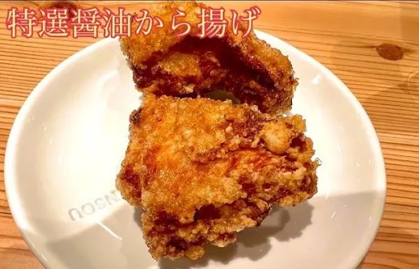 라멘 다이센소 센바신사이바시점