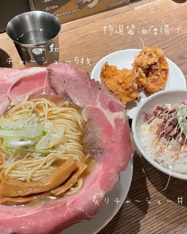 ラーメン大戦争 せんば心斎橋店