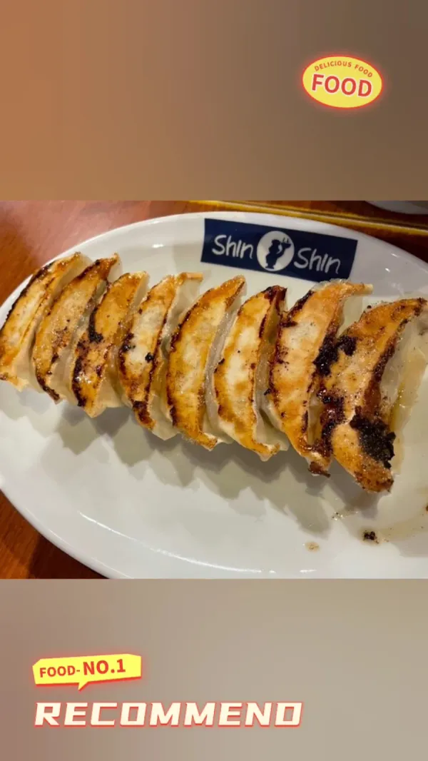 신신라멘 하카타데이토스점 사진 2