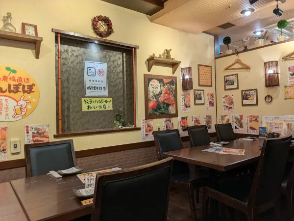 Tampopo Hommachi 사진 3