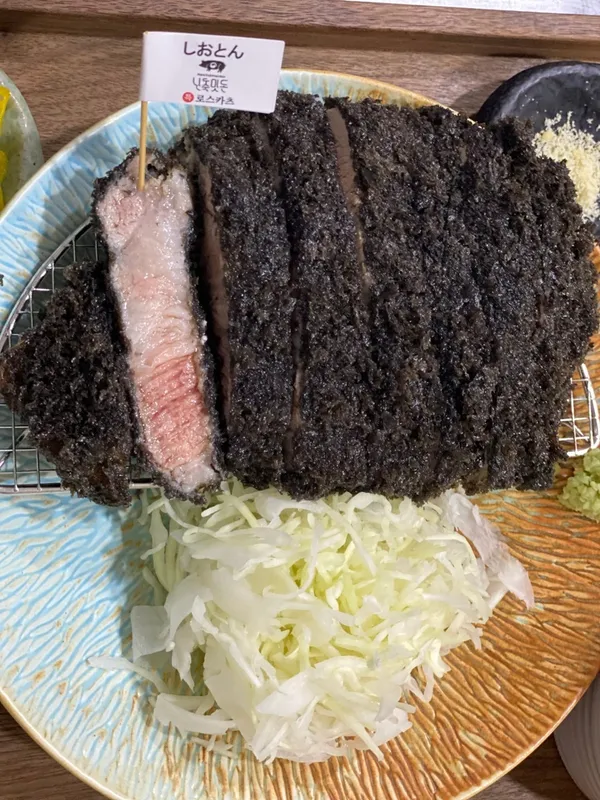 시오톤 본점 사진 2