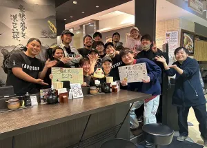 Kanetora Rich Soup Ramen