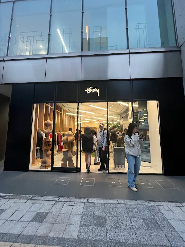 Stussy 사진 3