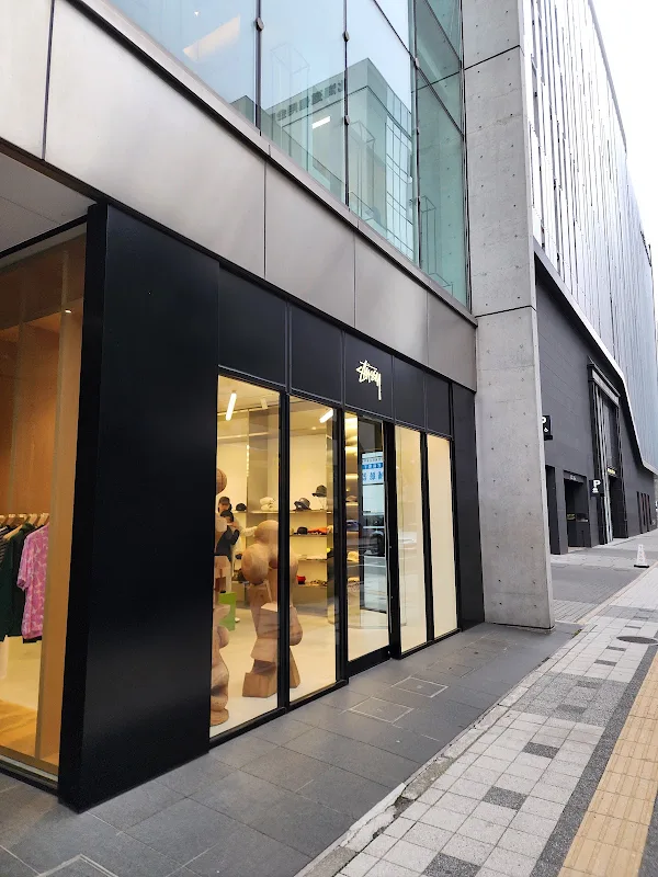 Stussy 사진 5