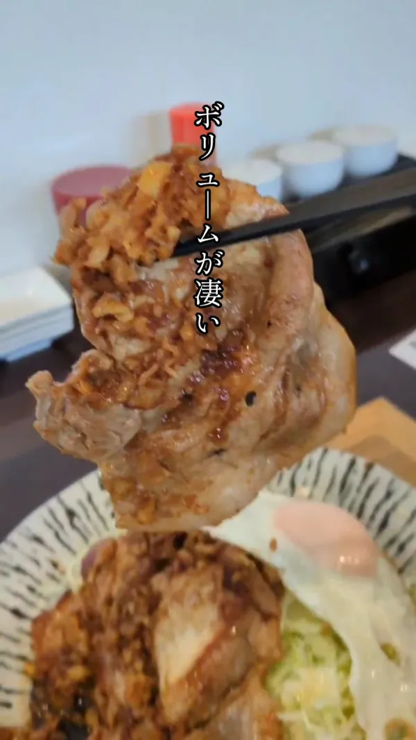 とん汁の店 まるやま食堂 雑色店 사진 2