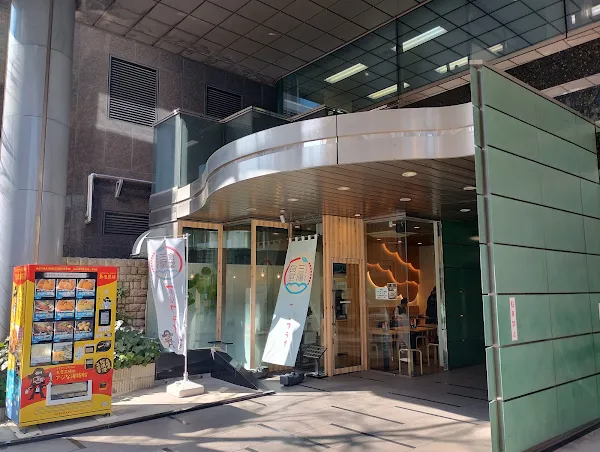 산요우 쇼쿠도