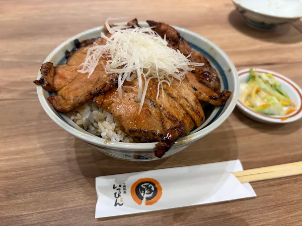 부타동 잇핀 닛세이빌딩점 사진 3