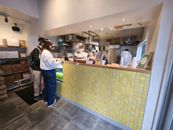 포크타마고 오니기리 본점 쿠시다 오모테산도 사진 5