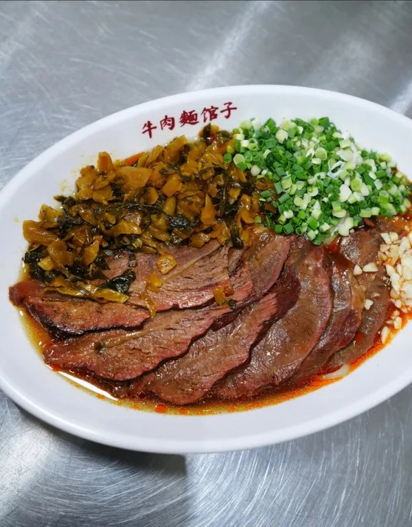 뉴러우멘관즈 사진 3