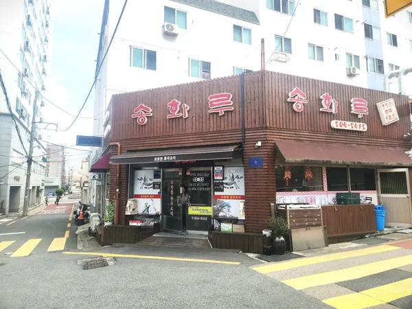 부산 동래 맛집