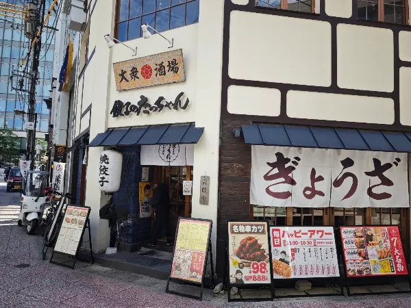 大衆酒場 餃子のたっちゃん 中洲川端店 사진 3