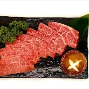 やきにく 牛の魔力