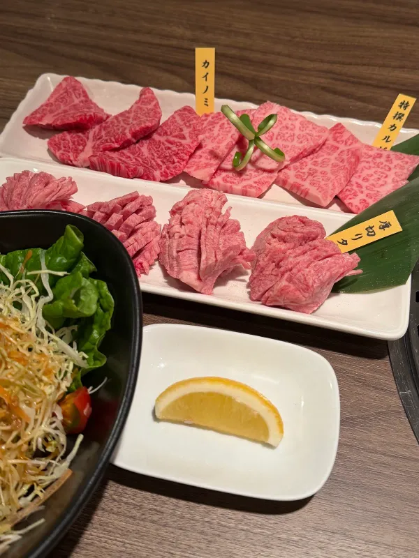 이타마에 야키니쿠 이치마사 사진 5