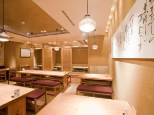 Hitsumabushi Washoku Bincho Nakasu Kawabata Branch