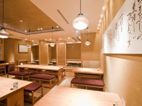 히츠마부시 빈쵸 사진 3