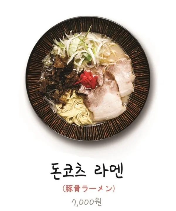 가야가야 사진 2