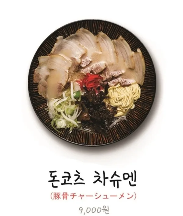 가야가야 사진 4