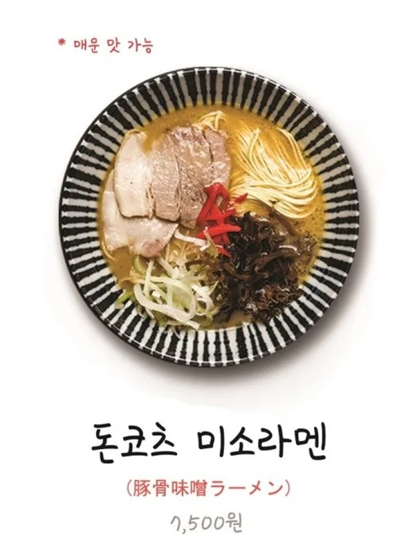 가야가야 사진 5