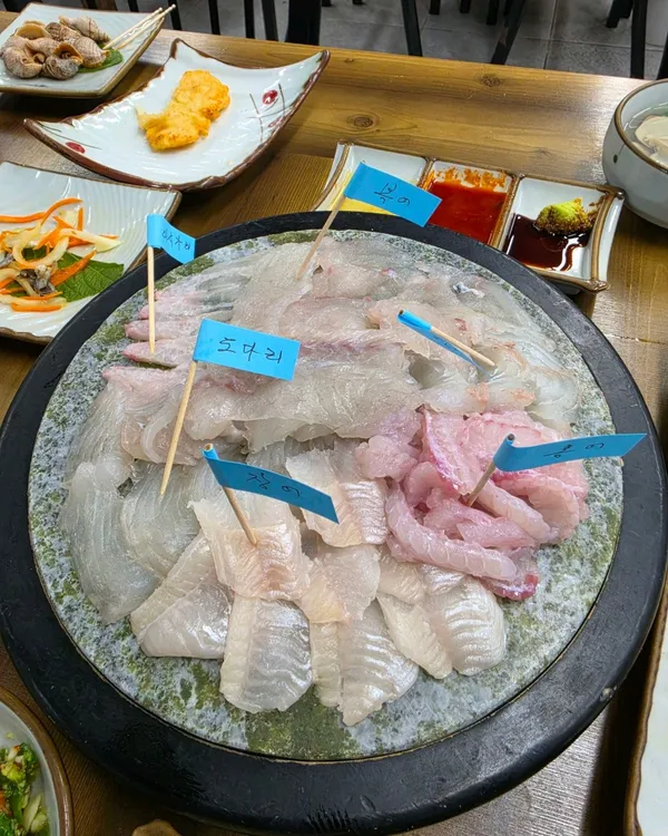 산꼼파